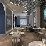 Blue Collection Eskiomerler